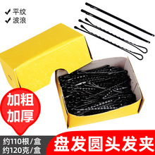 ���bһ�֊A���l����Ӱ�ǱP�l�A�A�^�ڿ�����lС�A��߅�A䓊A�l�A