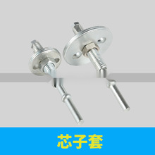 夹头内靠山芯子套   仪表数控自动车床机床夹具夹头 弹性弹垒德株