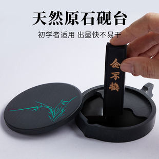 ��Ȼԭʯ��̨�����W����ĥīī����偳�ë�Pī֭�Pī����ī��ī�P