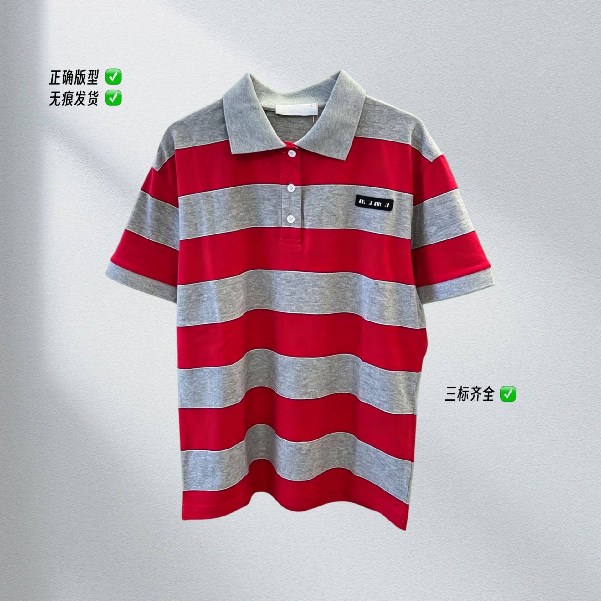 Summer New Arrival: Retro Color-Blocked Wide Striped Women's Polo Shirt, Trendy Three-Color Collared Short-Sleeve, Cross-Border Trade