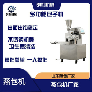 ���ð��әC ȫ�Ԅ�һ�w���� �����W��©�� Դ�^�S�ҬF؛