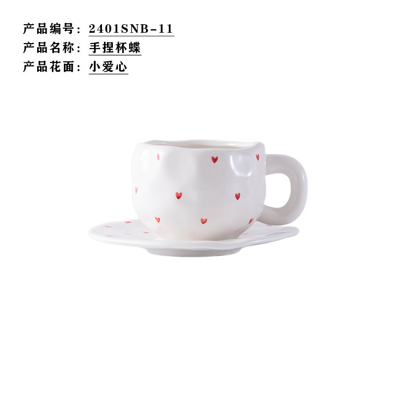 クリエイティブ手握りコーヒーカップ皿器具セット陶磁器ネット赤ins風きれいなお茶食器手描き|undefined