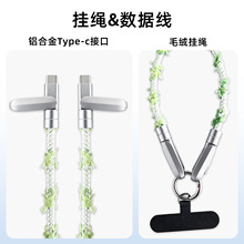 C-Cë�����K���֙C��늾���y�{������б�美���֙C��䔵����