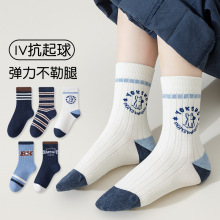 ��Ů�������ͯ�o����Ͳ�m�\���к��������m�ﶬ���\�Ӵ�ͯ�m��