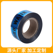 lˮܵXʾ 늾|̽yͺϷ⎧ȫ񾯽䎧