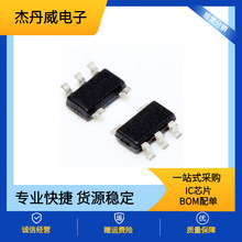 ȫ��ԭ�b MIC5205-3.3YM5-TR �zӡKB33 ���bSOT23 ���Է�����оƬ