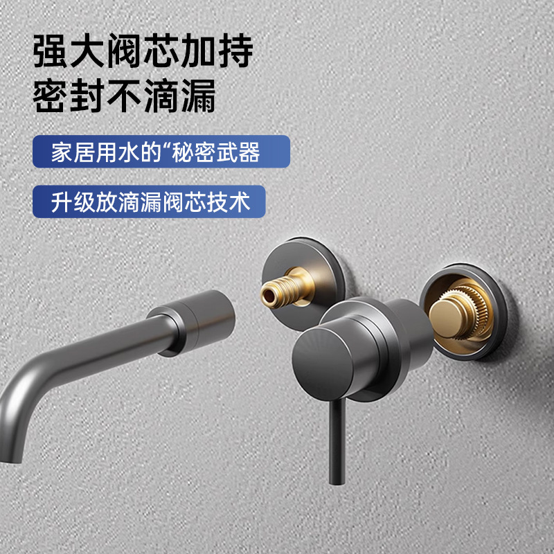 Waterfall Faucet-Style Embedded Washbasin Dual-Purpose Basin Stainless Steel Basin Hot and Cold Water Faucet