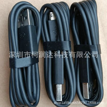 �m��Ħ���_��V8 ��׿�֙CMicroԭ�b��������늾��Դ�����