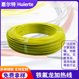 �ݠ����F�����ӟᾀ PFA�͉�FEP�����ϰl�ᾀ��܇�͹�늟�̺늾�