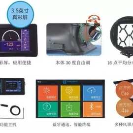 加野Kanomax 6710风量罩可以测量风量温度湿度同时检测MODEL6705