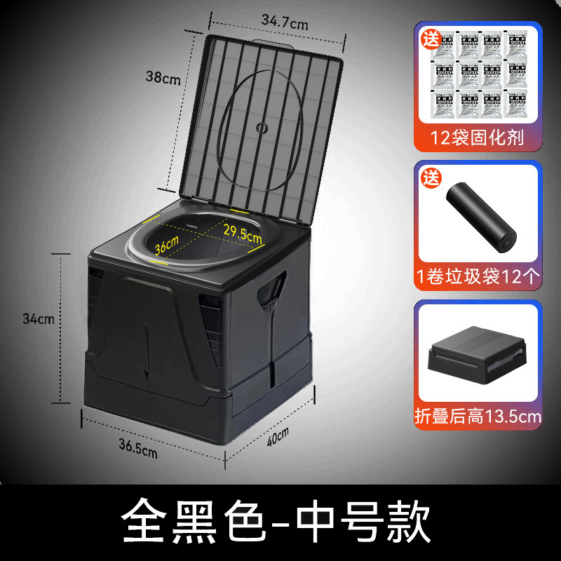 Inodoro portátil para coche - Plegable, tamaño mediano/grande, con logo, para exteriores