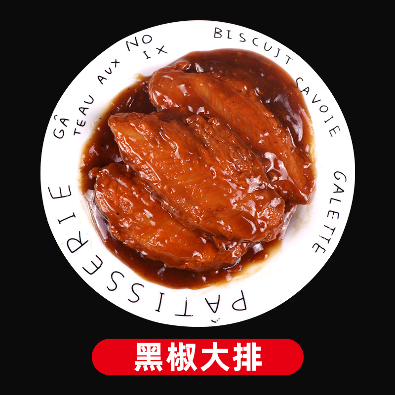 Ԥ�Ʋ�±��������˿���Ӹǽ�����Ͱ��Ʒ��ʳ��ͥ��������������