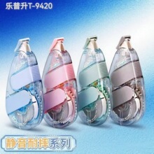 ������9420����������ѧ����ˤͿ�Ĵ�����ֵ������20�׾���������