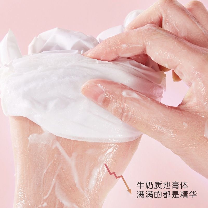 Guantes de Mascarilla Hidratante para Manos, Rejuvenecedor, para Cuidado de Manos image 4
