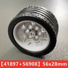 �����ָ�EV3��̥41897 56908 (6035364 4634091) ����56x28����Ƥ