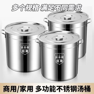 �غ�201���P䓜�ͰˮͰ�����uˮͰ���w�AͰ��Ͱ�Ӻ����ô������