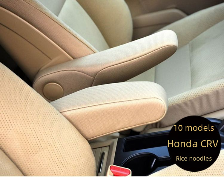 Adatto per i nuovi e vecchi Honda CRV07-09 anni bracciolo laterale del sedile rivestimento in pelle CRV10-11 bracciolo di protezione_voghion.com