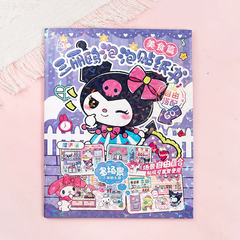 Sanrio series Six Scenario Bubble Paste Bubble Paste Still Bubbles Quiet Books Cute and Fresh Student Cartoon Change Paste