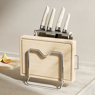 [Wo Dou C] Knife Kitchen Knife Holders Knife Holders Storage Rack Household Integrated Kitchen Knife Multifunctional Storage Rack