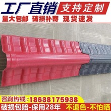 asa�p������^�ϳɘ�֬�߷¹�һ�w����������Ƭ�R�^������ߠ�ñ