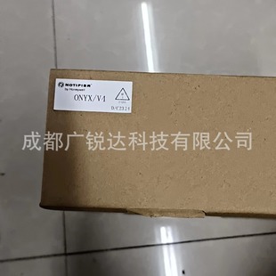NOTIFIER nordfield gateway protocol card ONYX/V4 graphic working dongle original genuine goods in stock