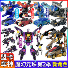 �����˿�܇��ħ��Ԫ��׃����܇�C���ˈA���캣�������к���ͯ���