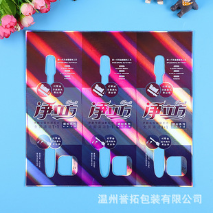 ���ܱ���11С����ӡˢ��ɫ�w�C�׌��ۿ��^���ο����˺����Ƽ���