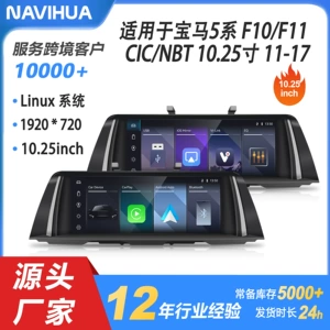 BMW 5 Seriyası F10 F11 üçün Linux Simsiz Carplay Naviqasiya Cihazı