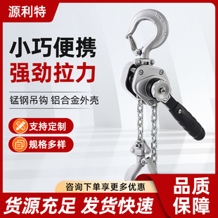 �}��؛����λTOYO�ְ���J��朗l�ְ���J0.8/1.6T����һ�����l