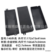 PC140Դm⚤p늙CԴ150W 180W