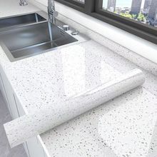 z自粘厨房台面贴纸灶台防油防水大理石纹墙贴整体橱柜家俱翻新加