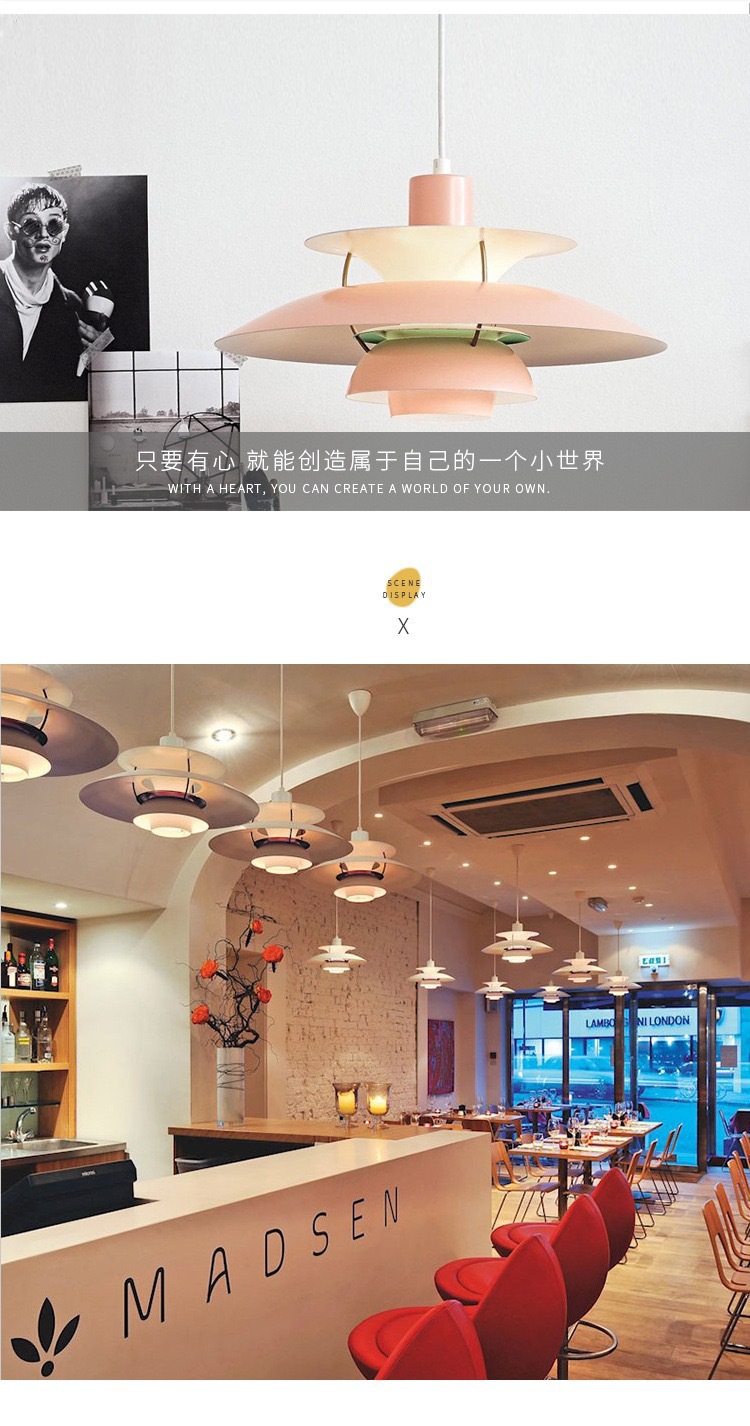 跨境丹麦PH5吊灯创意个性组合铝质客厅卧室简约现代北欧餐厅灯-阿里巴巴
