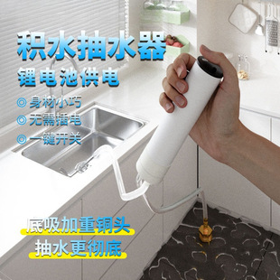 �̨�eˮ��ˮ������¶̨������ˮ��ˮ�����ų�̎�����ɳ�늳�ˮ��