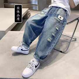 男童破洞牛仔裤春秋款2024新款儿童秋季炸街裤子中大童帅气时髦潮