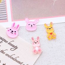 卡通可爱兔子美甲饰品diy冰箱贴手机壳鞋扣发饰贴片
