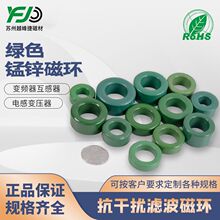 �ŭh���ɔ_�F�����w��ģ늸д�о20-28mm׃�������ξGɫEMI�i����