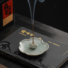 创意陶瓷莲花线香炉檀香炉家用室内复古沉香香插香座禅意香插摆件