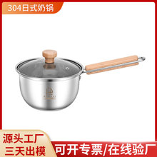 �����oʳ����偋냺����һ�wС��偼��������ţ��偟o�T��ʽľ