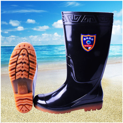 男式雨鞋高筒37cm澳特819男士水靴工矿雨靴长筒牛筋水鞋|ms