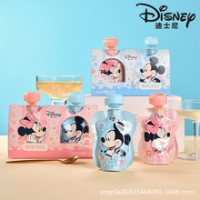 ��ʿ�����������ͯ����ʳ������������׃��@С���ѷ����Y�����l