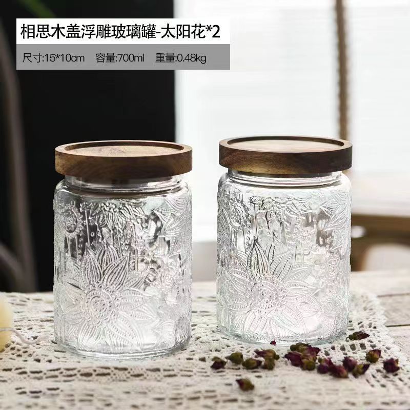 中式复古雕花玻璃密封罐糖果零食收纳瓶坚果储存罐黄桃罐头瓶批发|undefined