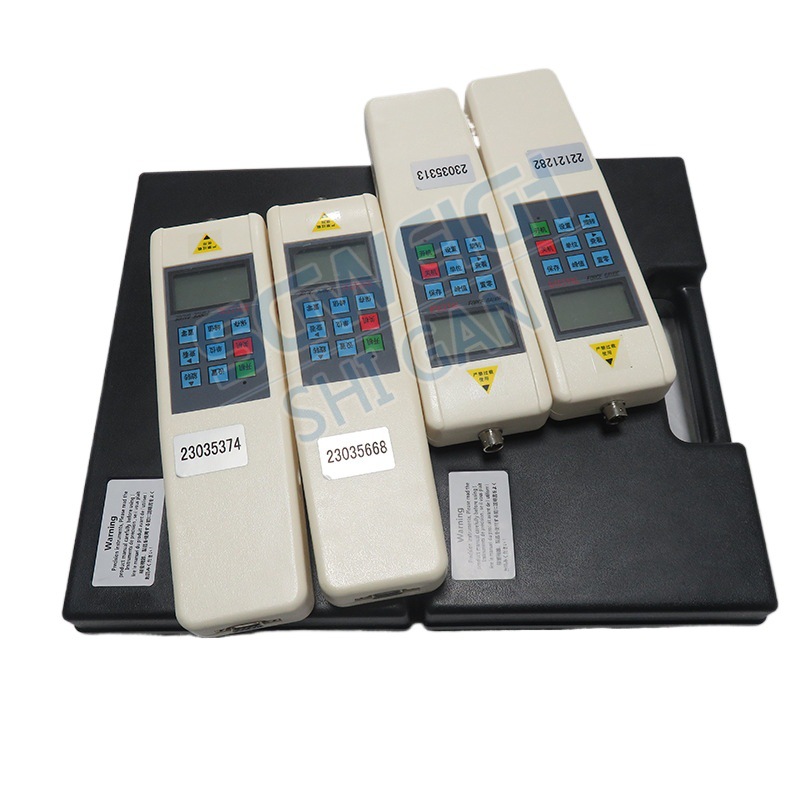 精准推广王_20240604111847