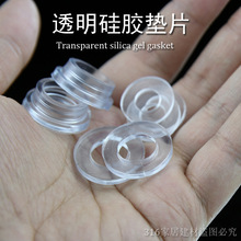 ͸��4�֟�ˮ�����z�|Ƭ 6����ԡܛ�����z�| �Mˮ�ܲ��y��Ƥ�|Ȧ