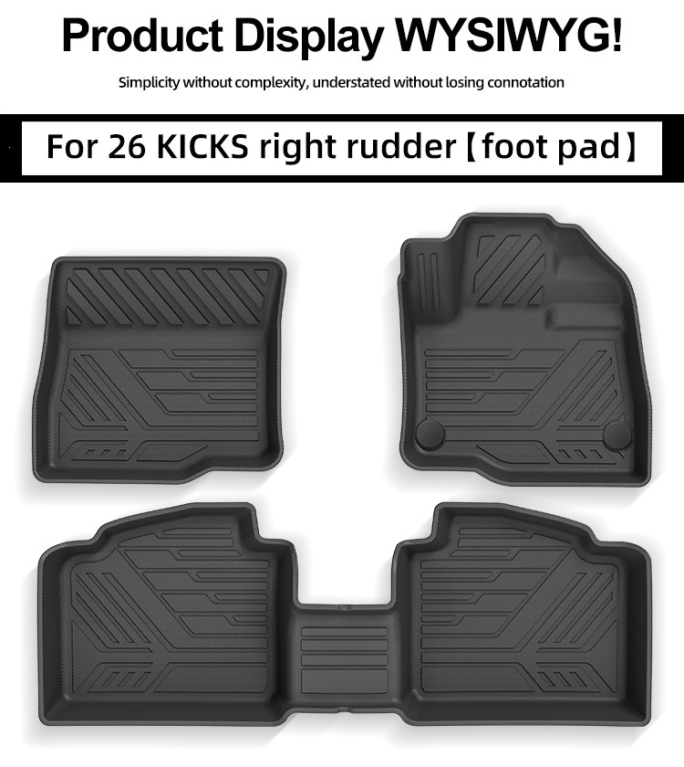Suitable for 26 models of KICKS right-hand drive cars, special TPE floor mats, trunk mat, and seat back cushion