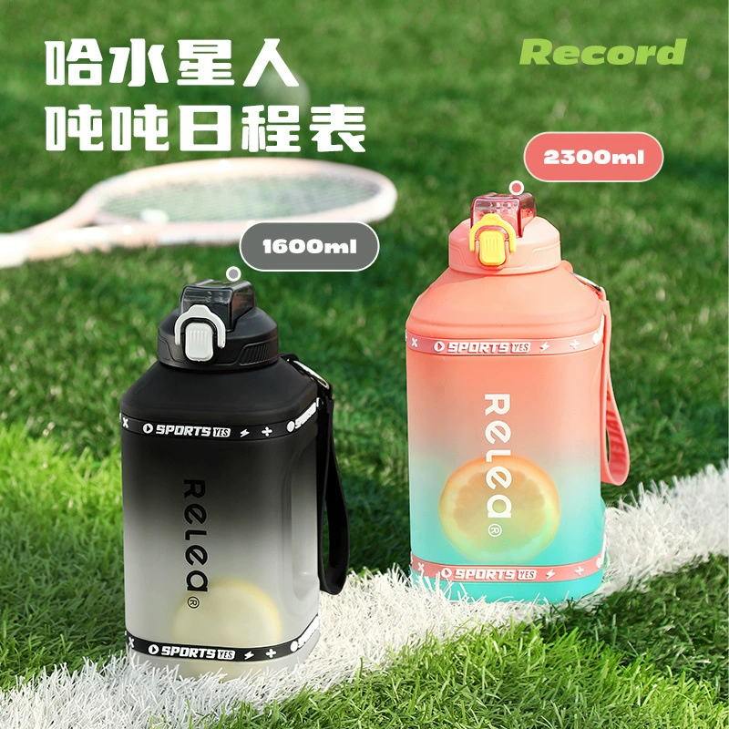 (Cross-border trading), capacious tea cup for water, handheld straw for students, teapot