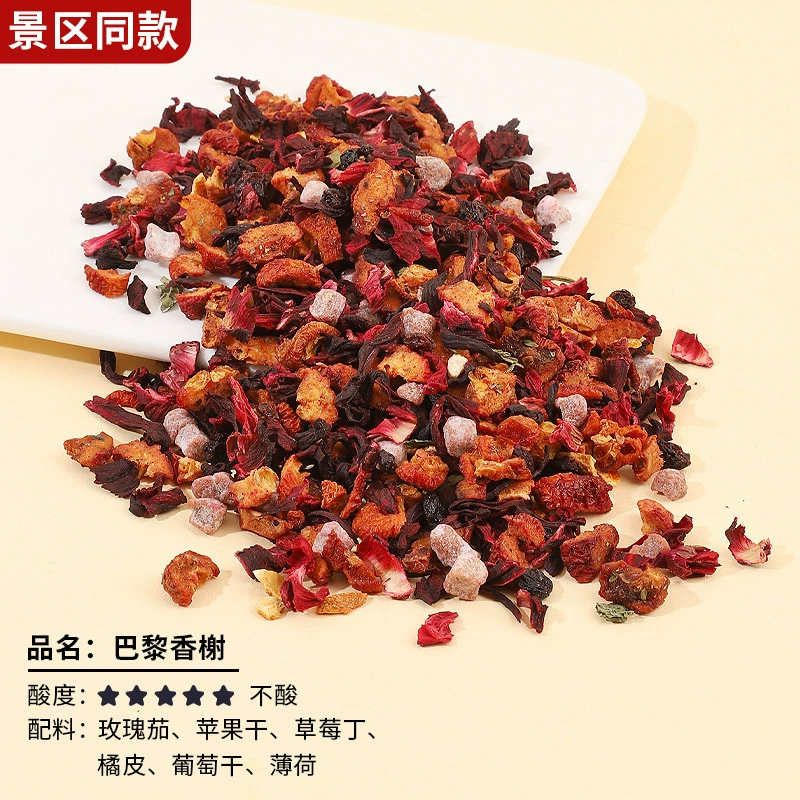 Fruit tea, flavored tea contains rose