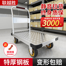 Խ䓰܇yʽۯBƽ܇o܇؛݆܇f؛܇