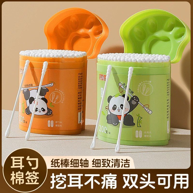 Детский ватный тампон для ушей, детский специальный ватный тампон для младенцев и детей, для удаления ушей и соплей, небольшой ватный тампон для ушей, ультратонкая двойная головка