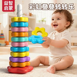 戏水玩具;积木类;泡泡玩具