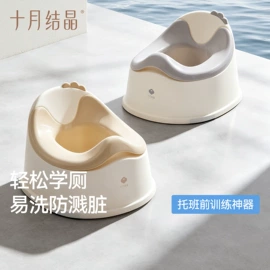 其他婴儿寝具;其他孕产用品;孕妇内裤